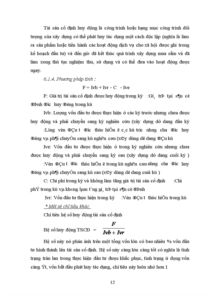 image for page Đầu tư nâng cao khả năng cạnh tranh của Tổng công ty thép Việt Nam 1