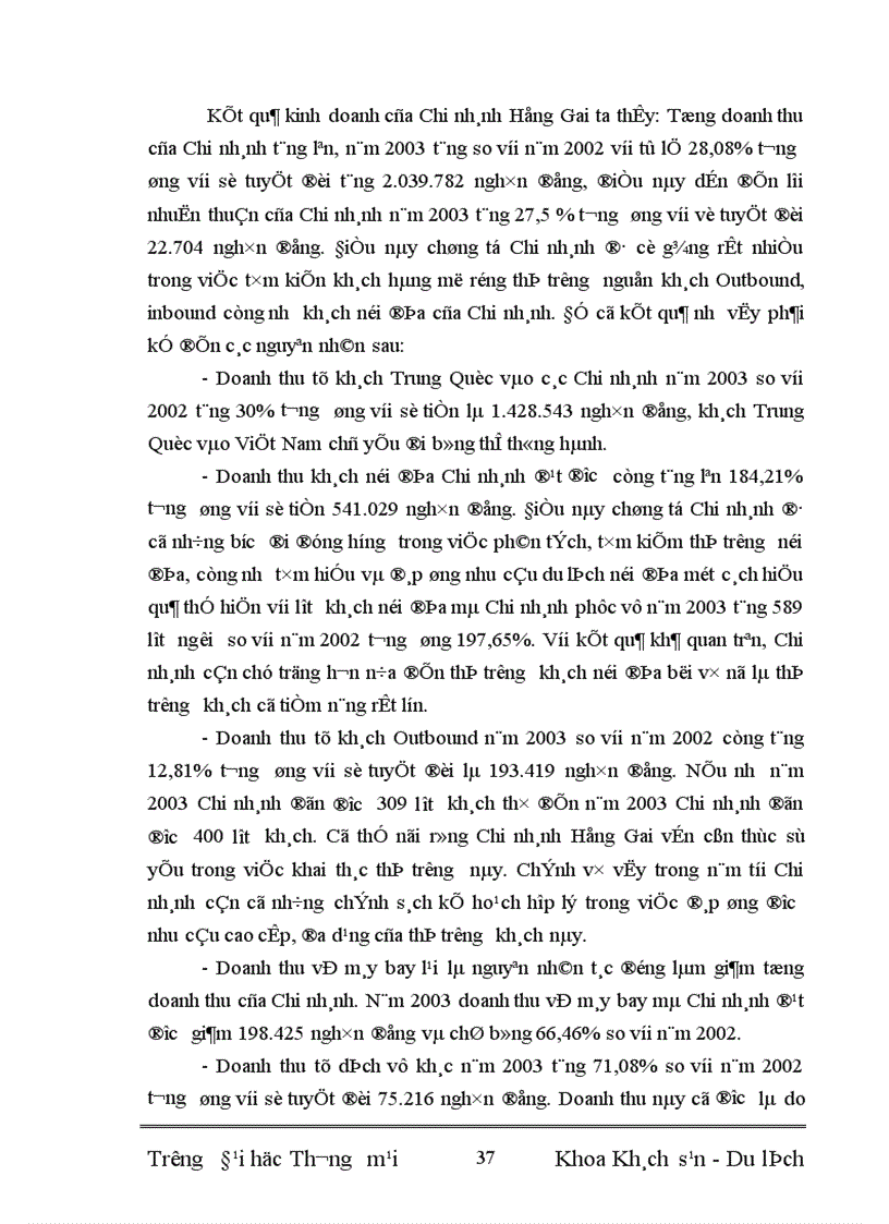 image for page Các giải pháp nhằm nâng cao sức cạnh tranh tại Công ty Cổ phần Du lịch và Dịch vụ Hồng Gai Chi nhánh Hà Nội