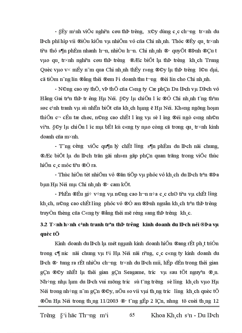 image for page Các giải pháp nhằm nâng cao sức cạnh tranh tại Công ty Cổ phần Du lịch và Dịch vụ Hồng Gai Chi nhánh Hà Nội