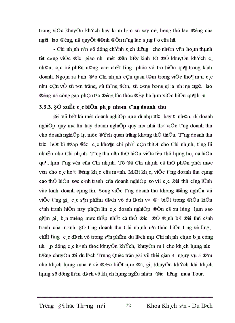 image for page Các giải pháp nhằm nâng cao sức cạnh tranh tại Công ty Cổ phần Du lịch và Dịch vụ Hồng Gai Chi nhánh Hà Nội