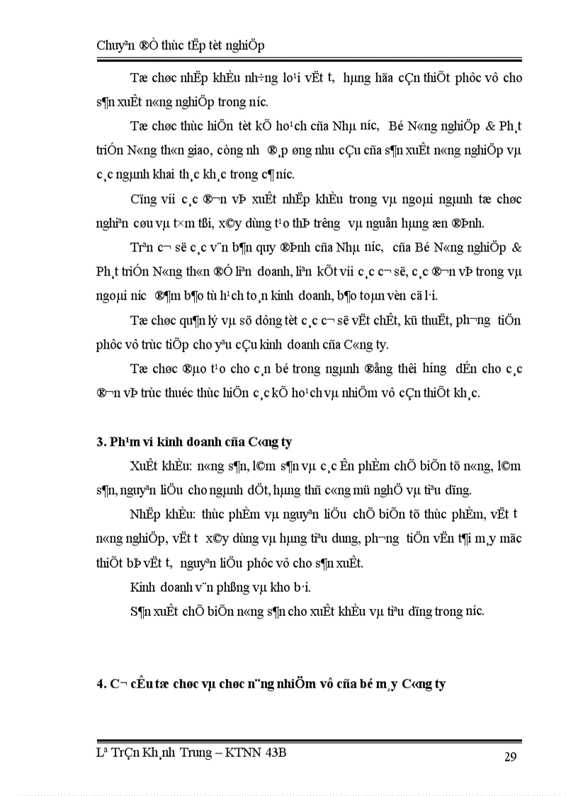 image for page Một số giải pháp nâng cao năng lực cạnh tranh của hàng nông sản xuất khẩu tại Công ty xuất nhập khẩu nông sản thực phẩm Hà Nội