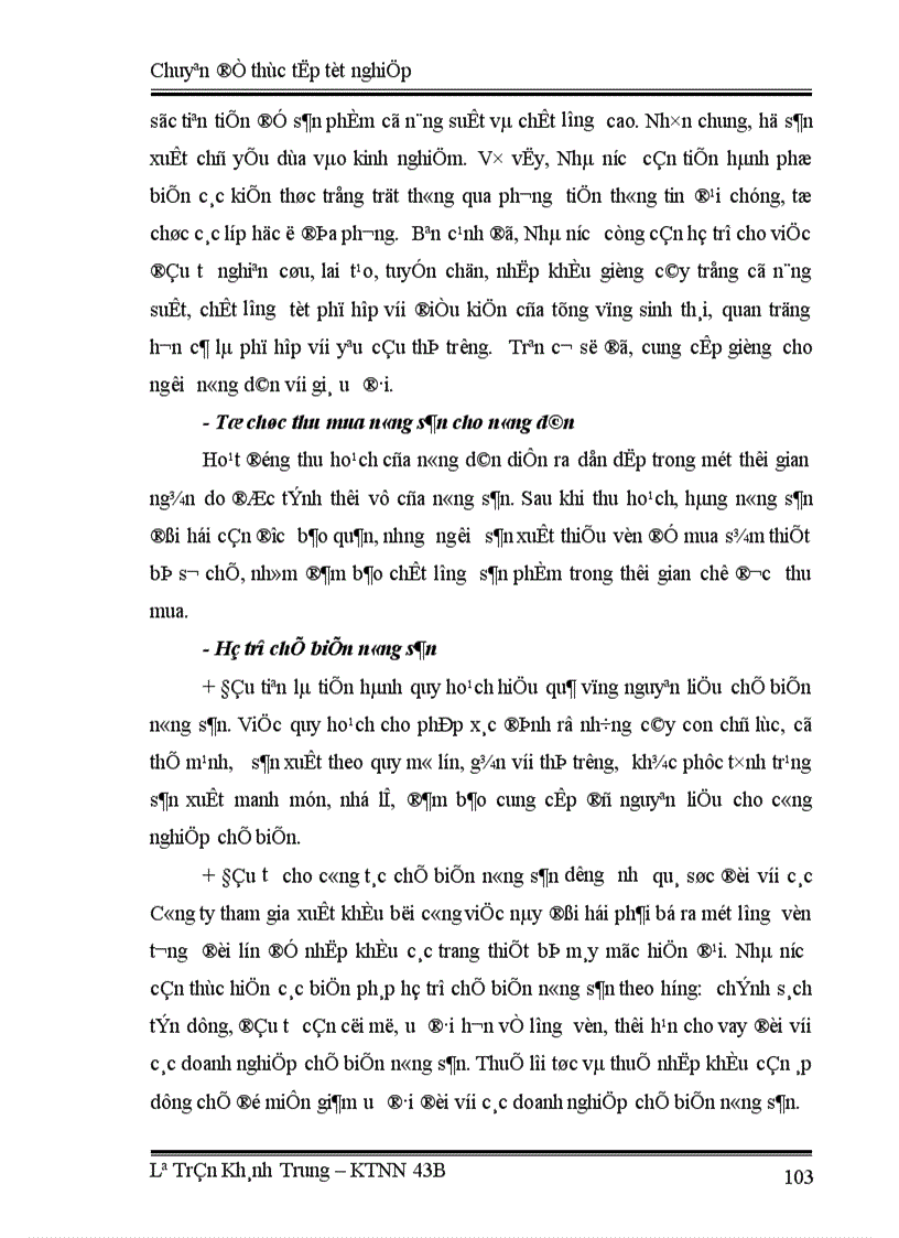 image for page Một số giải pháp nâng cao năng lực cạnh tranh của hàng nông sản xuất khẩu tại Công ty xuất nhập khẩu nông sản thực phẩm Hà Nội