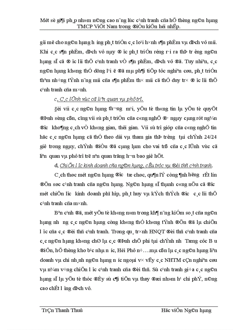 image for page Một số giải pháp nhằm nâng cao năng lực cạnh tranh của hệ thống ngân hàng TMCP Việt Nam trong điều kiện hội nhập