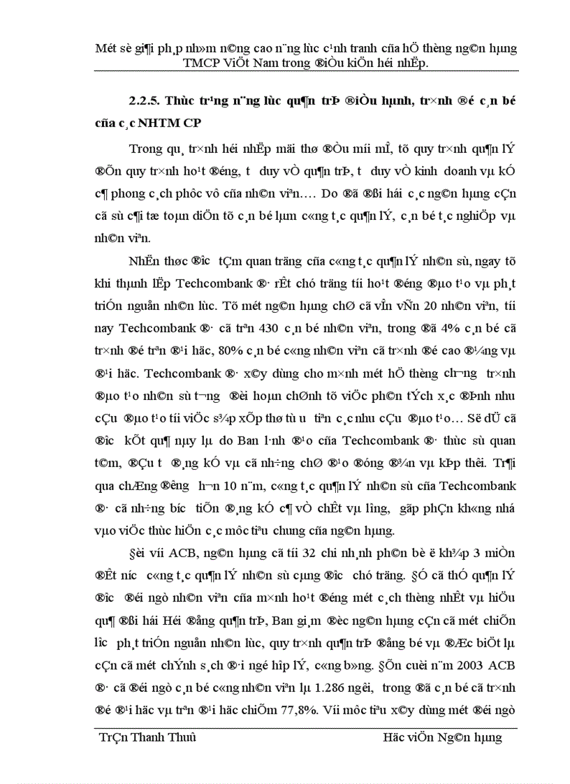 image for page Một số giải pháp nhằm nâng cao năng lực cạnh tranh của hệ thống ngân hàng TMCP Việt Nam trong điều kiện hội nhập