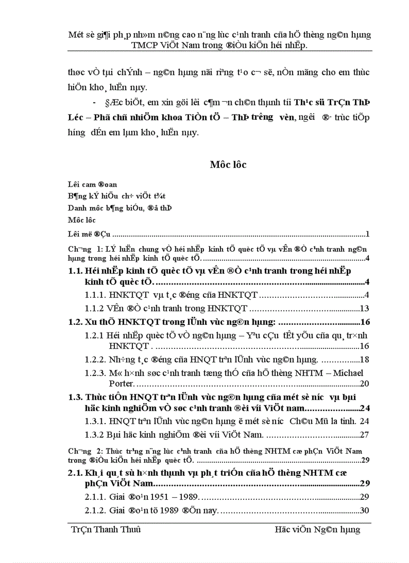 image for page Một số giải pháp nhằm nâng cao năng lực cạnh tranh của hệ thống ngân hàng TMCP Việt Nam trong điều kiện hội nhập