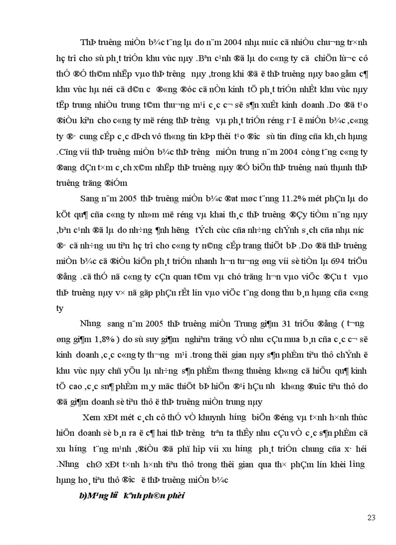 image for page Giảipháp hoàn thiện kênh phân phối sản phẩm FPT ELAED của công ty TNHH dịch vụ kỹ thuật và thương mại ATD Nhằm nâng cao khả năng cạnh tranh trên thị trường Việt Nam