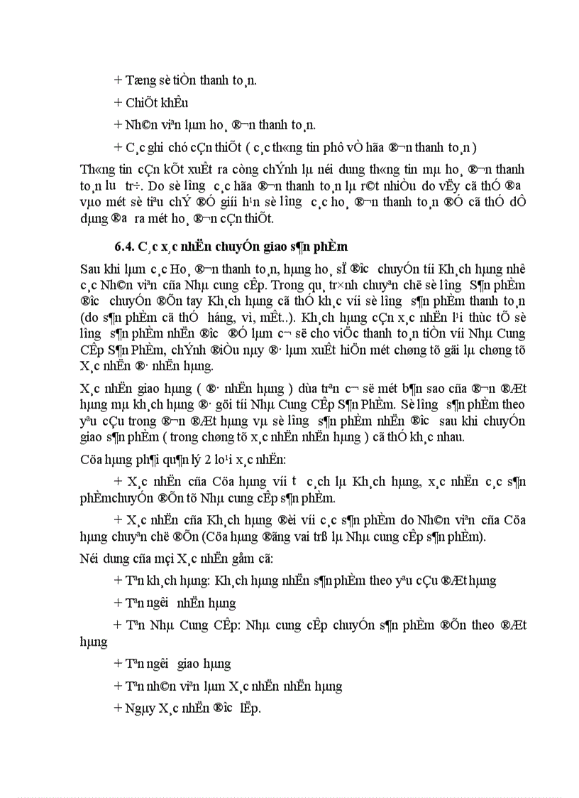 image for page Tổ chức dữ liệu của chương trình trên Access