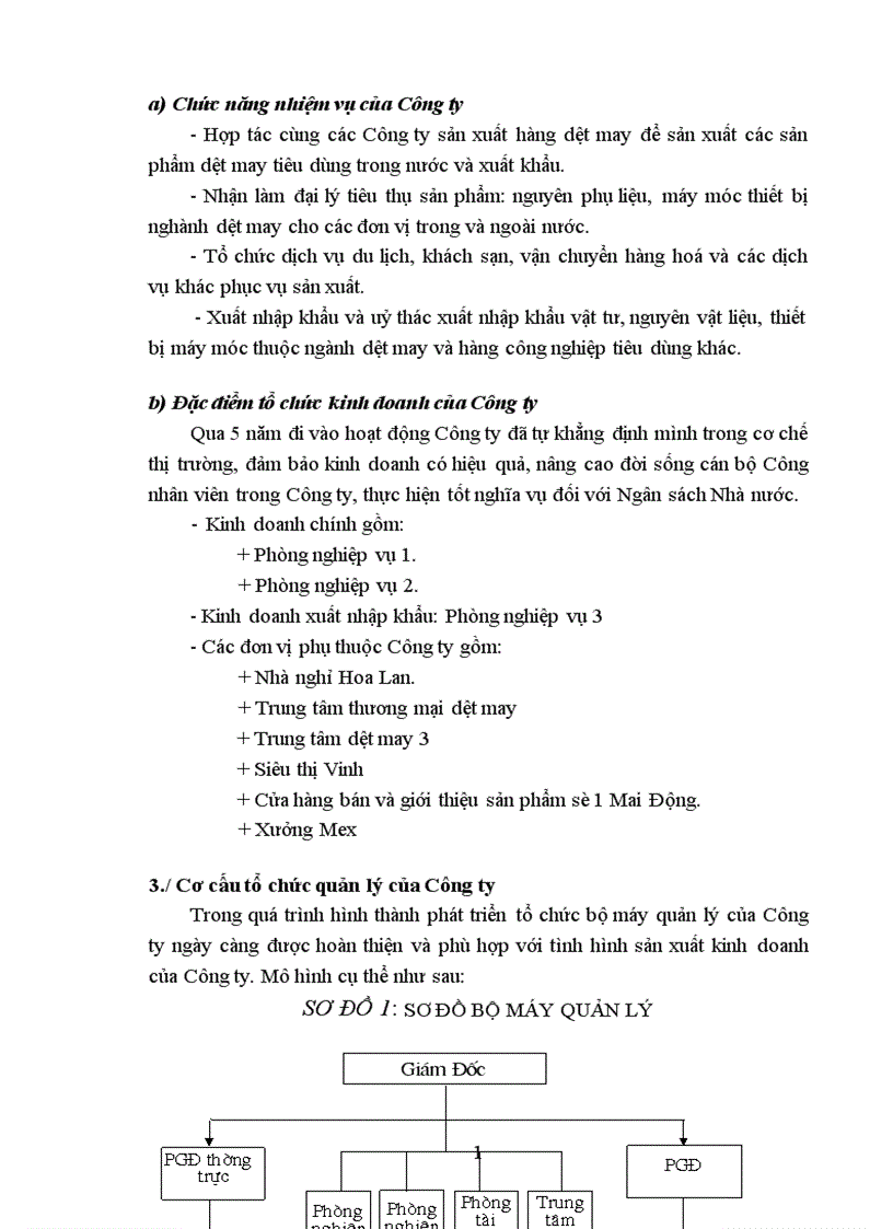 image for page Phân tích thiết kế hệ thống quản lý hồ sơ cán bộ 1