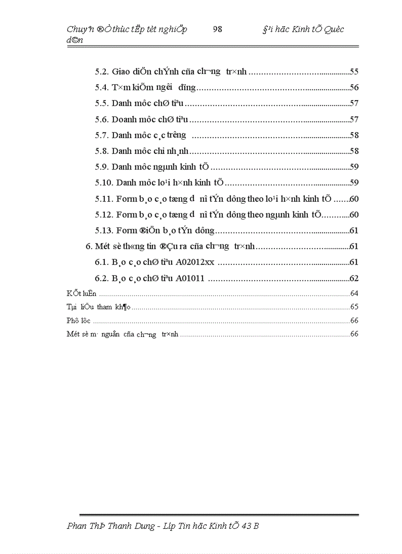 image for page Xây dựng hệ thống thông tin tổng hợp tạo báo cáo nộp Ngân hàng Nhà nước