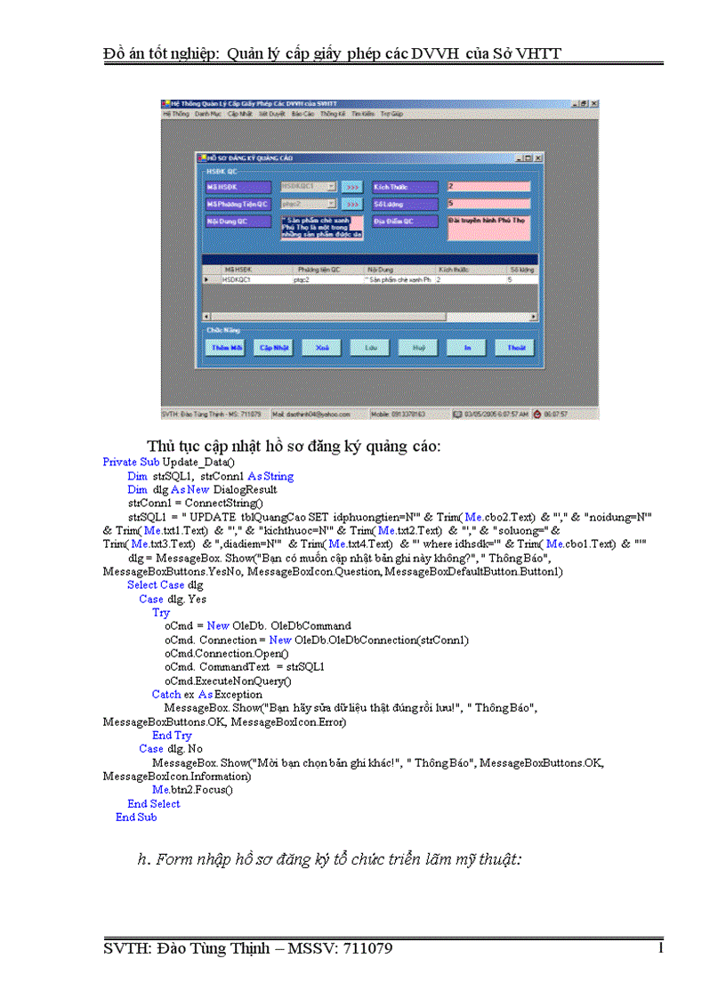 image for page Quản lý cấp giấy phép các DVVH của Sở VHTT