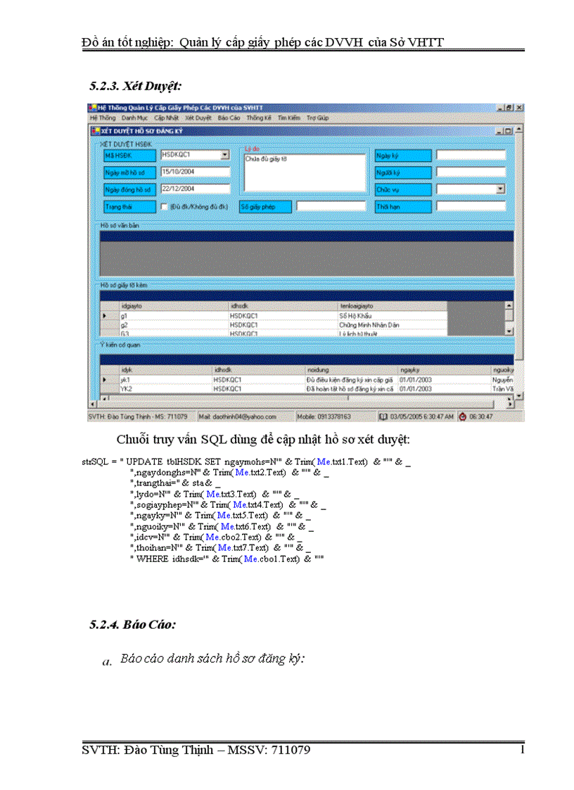 image for page Quản lý cấp giấy phép các DVVH của Sở VHTT