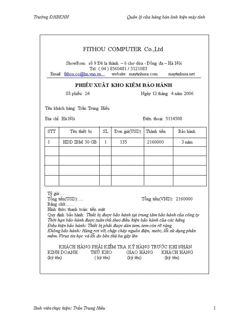 image for page Quản lý cửa hàng bán linh kiện máy tính
