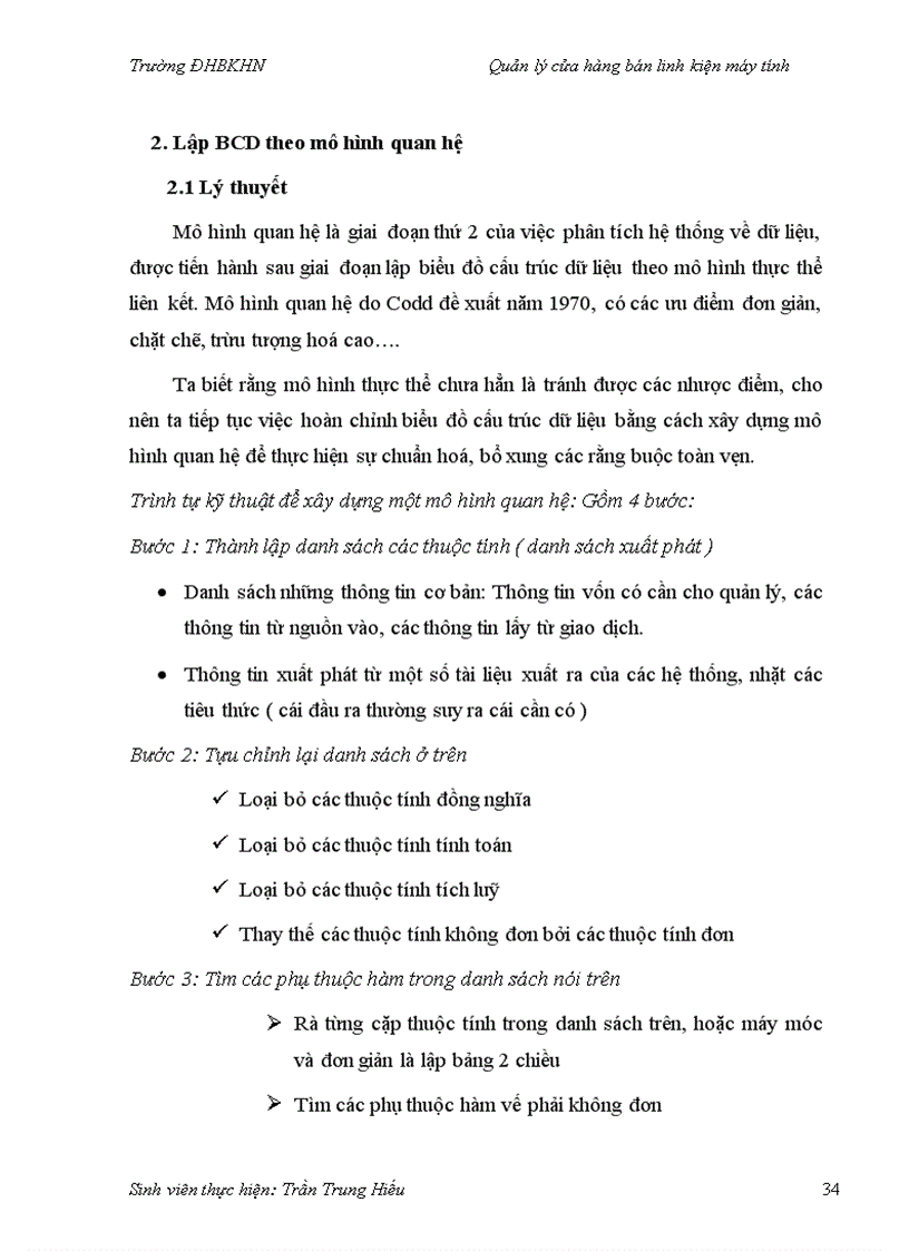 image for page Quản lý cửa hàng bán linh kiện máy tính