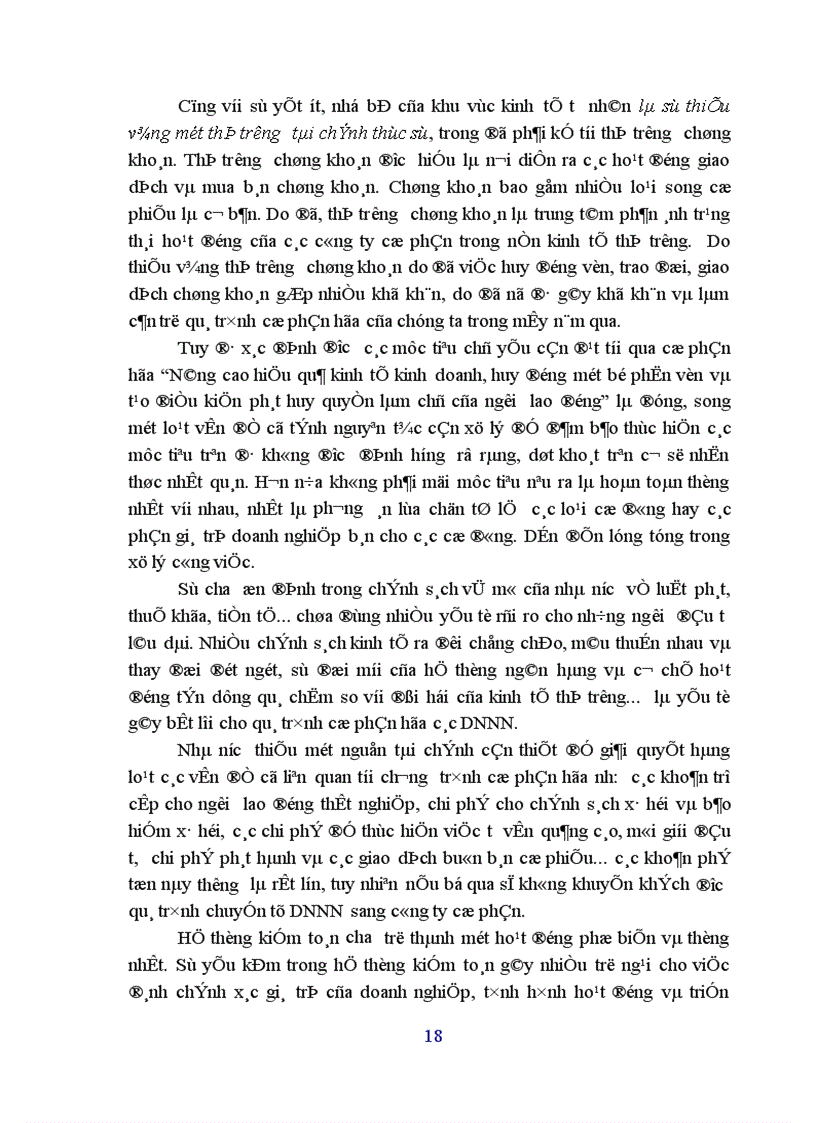 image for page Cổ phần hoá doanh nghiệp Nhà nước ở Việt Nam