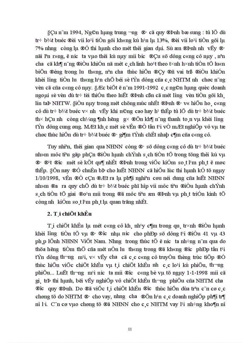 image for page Sử dụng chính sách tiền tệ nhằm kiểm soát lạm phát 1