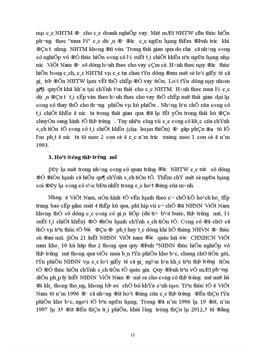 image for page Sử dụng chính sách tiền tệ nhằm kiểm soát lạm phát 1