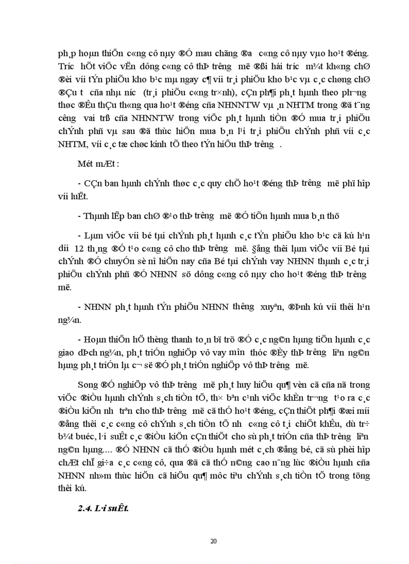 image for page Sử dụng chính sách tiền tệ nhằm kiểm soát lạm phát 1