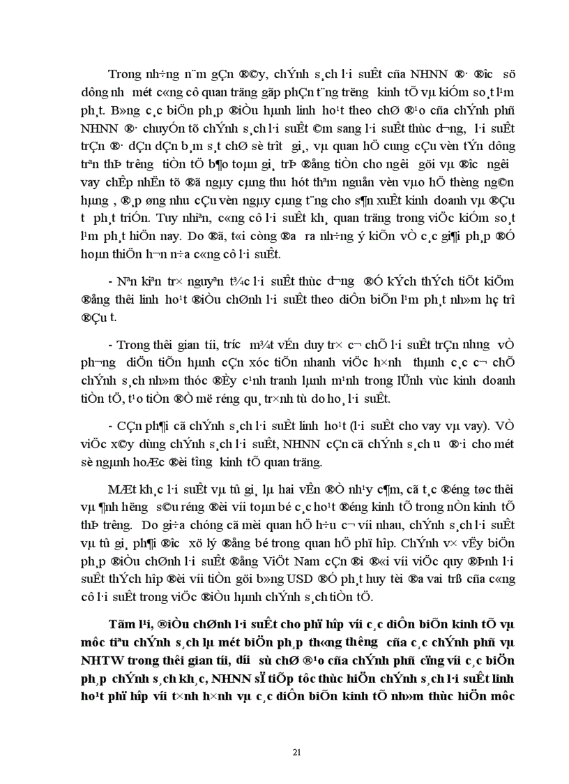 image for page Sử dụng chính sách tiền tệ nhằm kiểm soát lạm phát 1