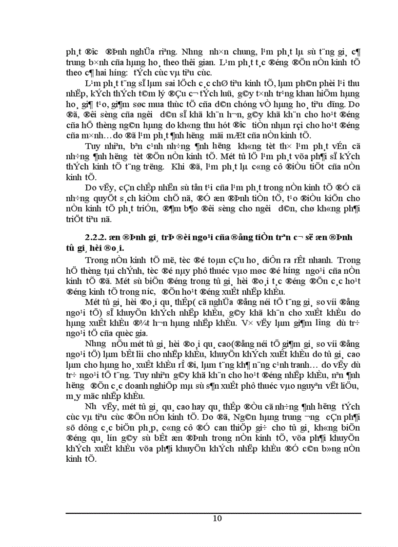 image for page Chính sách tiền tệ ở Việt Nam