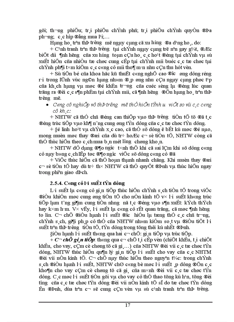 image for page Chính sách tiền tệ ở Việt Nam