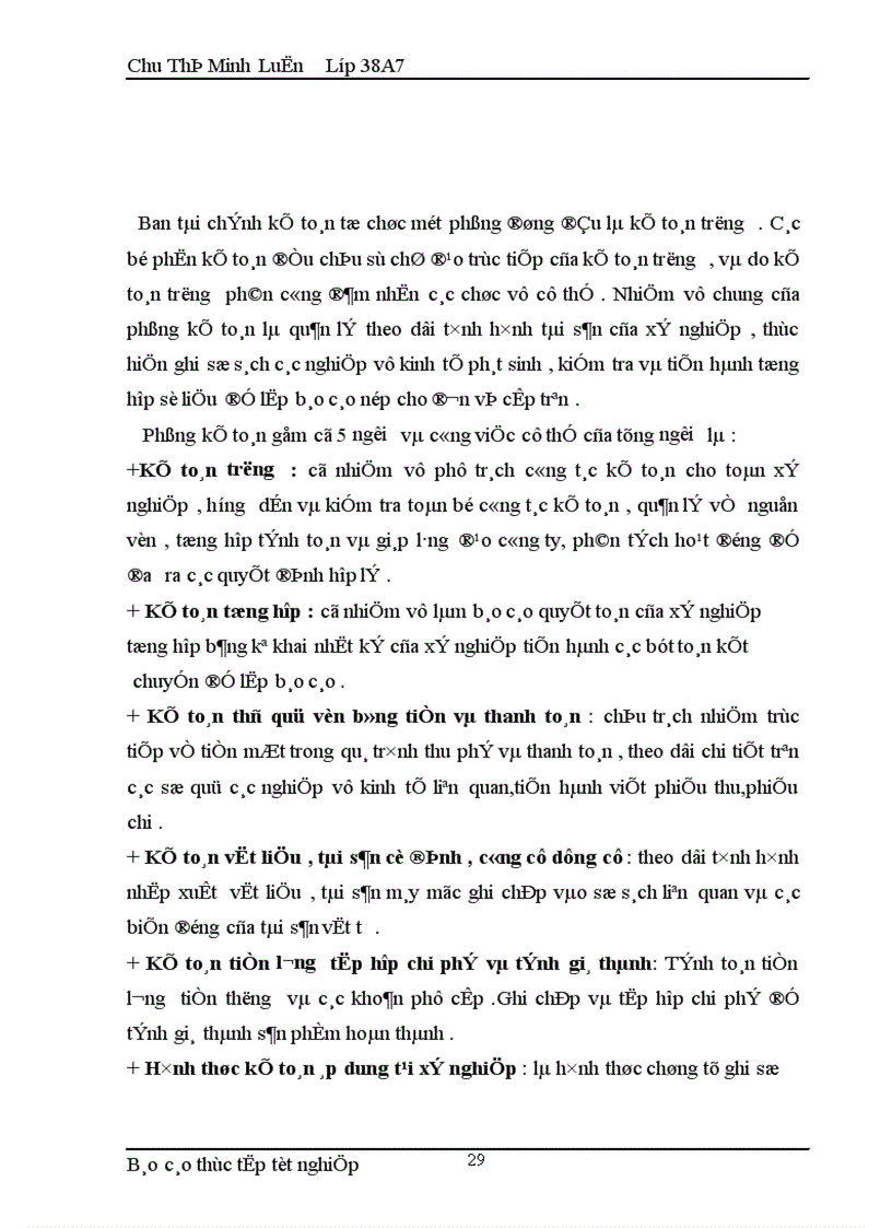 image for page Kế toán nguyên liệu vật liệu tại xí nghiệp X 18 công ty Hà Thành BQP 1