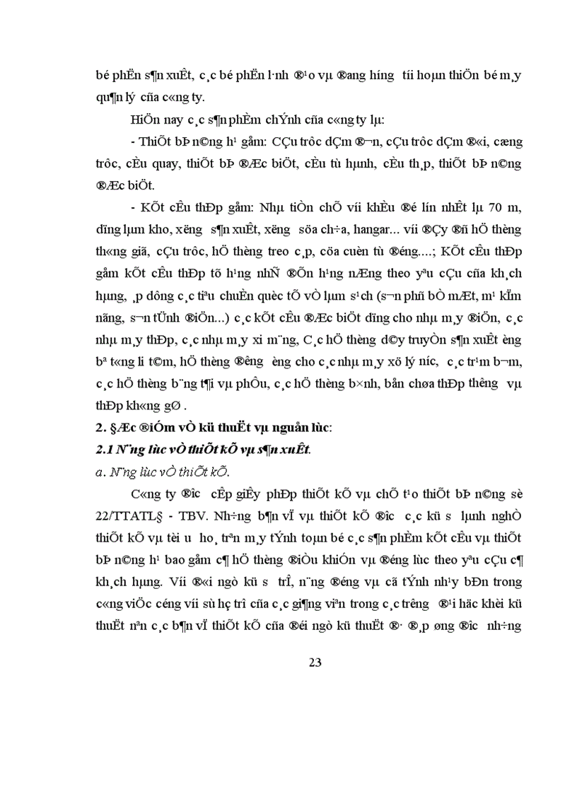 image for page Hoàn thiện cơ cấu tổ chức bộ máy quản lý tại Công ty liên doanh cơ khí xây dựng