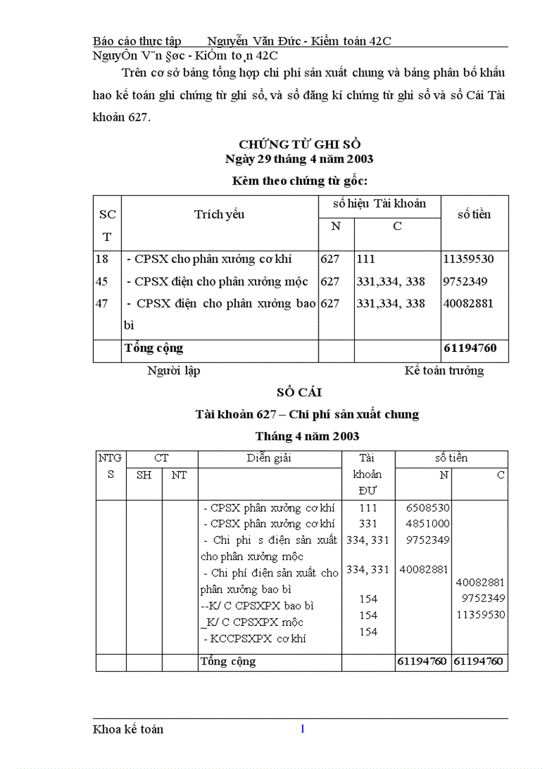 image for page Nhận xét và kiến nghị nhằm hoàn thiện công tác kế toán tại xí nghiệp 197