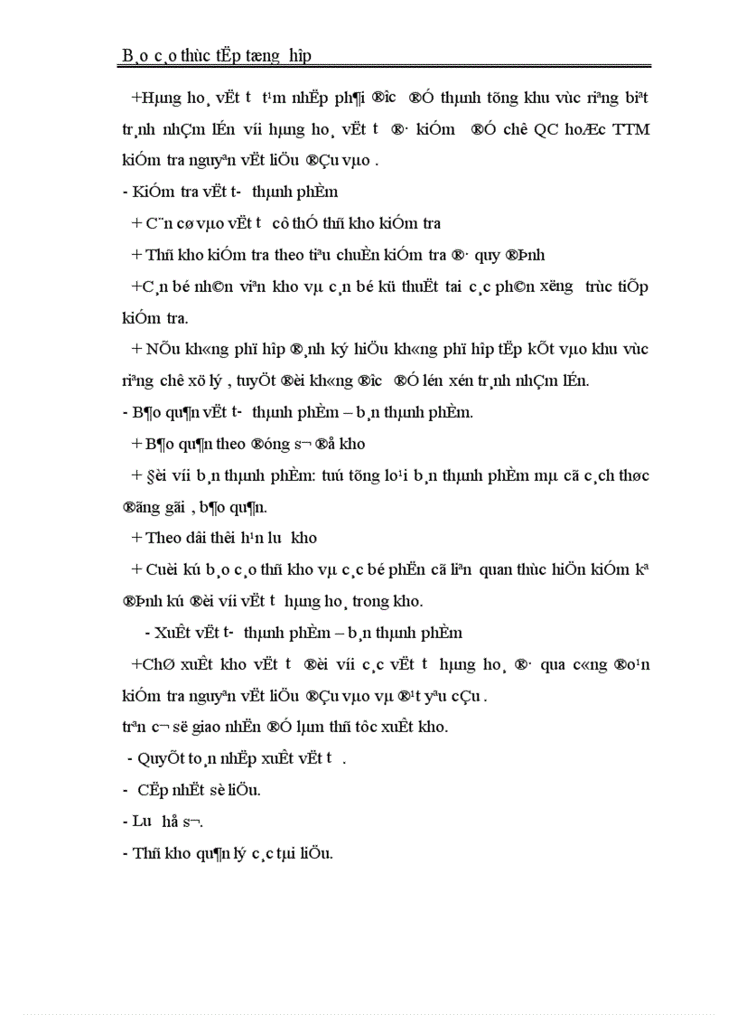 image for page Báo cáo thực tập tổng hợp tại Công ty Da Giầy Hà Nội