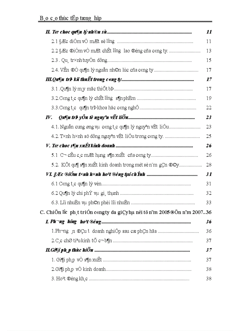 image for page Báo cáo thực tập tổng hợp tại Công ty Da Giầy Hà Nội