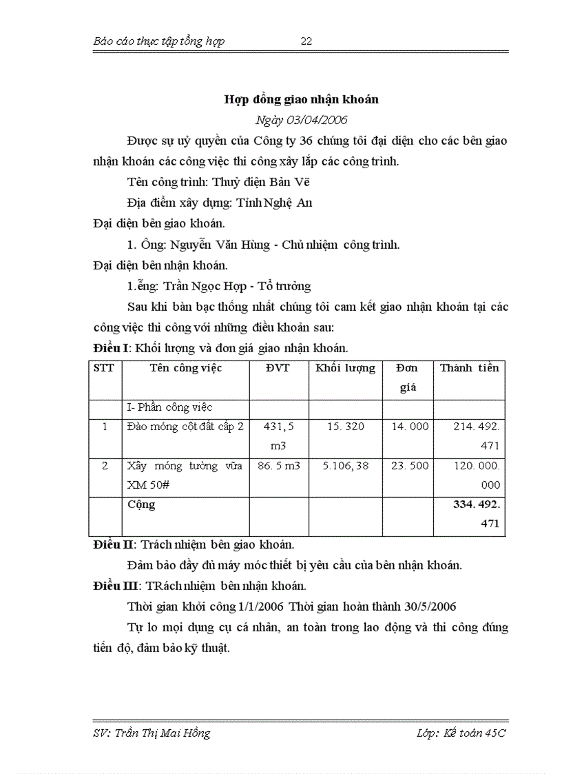 image for page Báo cáo thực tập tổng hợp tại Công ty TNHH Nhà Nước Một thành viên Đầu tư Xây lắp và Thương mại