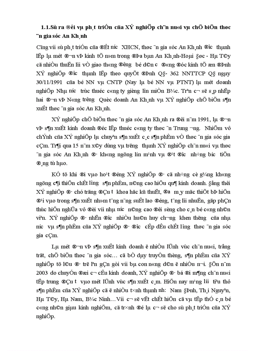 image for page Kế toán chi phí sản xuất và tính giá thành sản phẩm tại X í nghiệp chăn nuôi và chế biến thức ăn gia súc An Khánh Hà Tây 1
