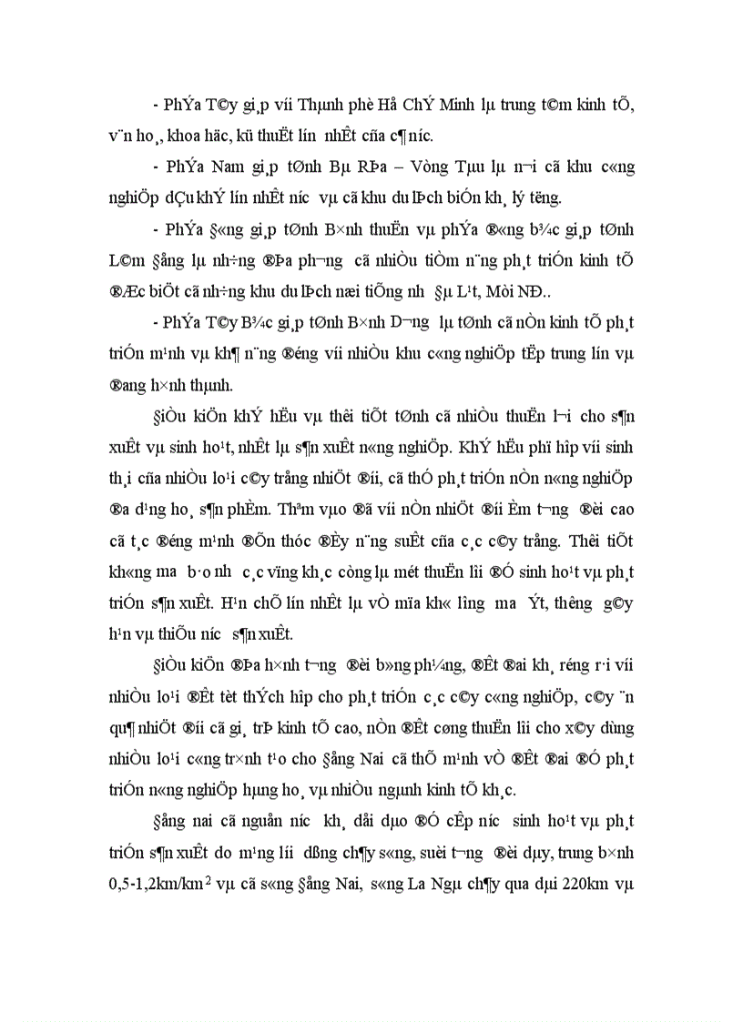 image for page Mối quan hệ giữa tăng trưởng kinh tế và công bằng xã hội trong quá trình công nghiệp hoá hiện đại hoá trên địa bàn tỉnh Đồng Nai