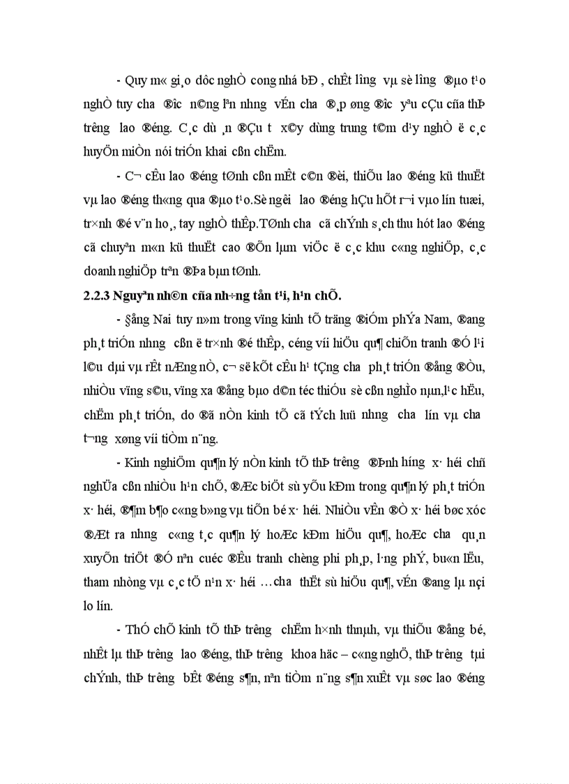 image for page Mối quan hệ giữa tăng trưởng kinh tế và công bằng xã hội trong quá trình công nghiệp hoá hiện đại hoá trên địa bàn tỉnh Đồng Nai