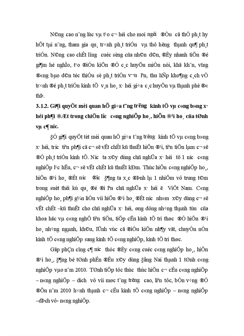 image for page Mối quan hệ giữa tăng trưởng kinh tế và công bằng xã hội trong quá trình công nghiệp hoá hiện đại hoá trên địa bàn tỉnh Đồng Nai