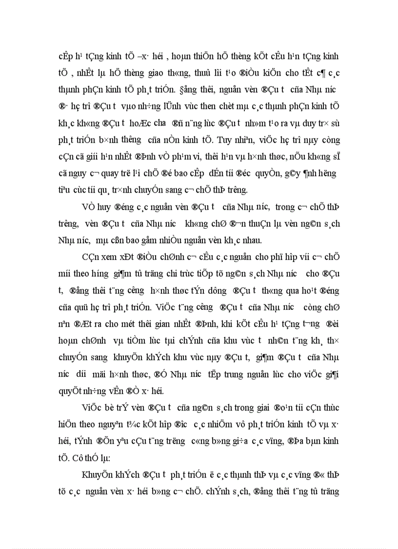 image for page Mối quan hệ giữa tăng trưởng kinh tế và công bằng xã hội trong quá trình công nghiệp hoá hiện đại hoá trên địa bàn tỉnh Đồng Nai