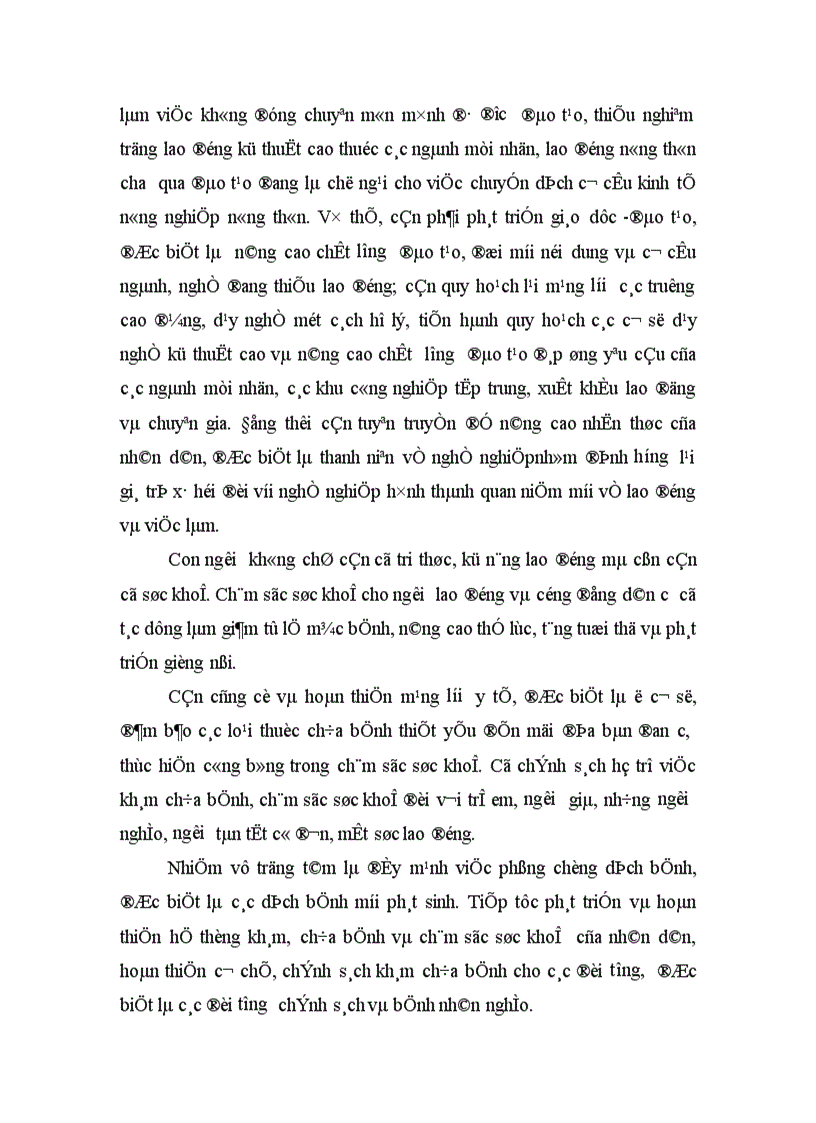 image for page Mối quan hệ giữa tăng trưởng kinh tế và công bằng xã hội trong quá trình công nghiệp hoá hiện đại hoá trên địa bàn tỉnh Đồng Nai