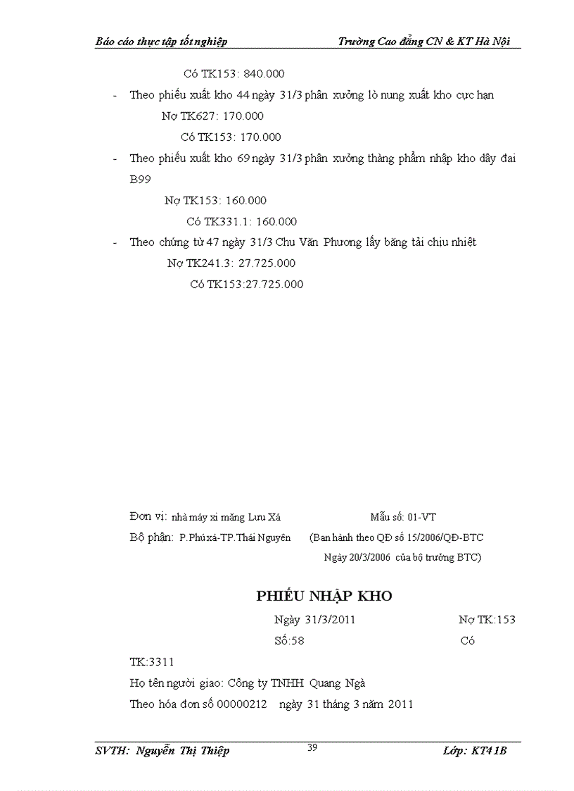 image for page tổ chức công tác kế toán nguyên vật liệu và công cụ dụng cụ tại nhà máy xi măng Lưu Xá