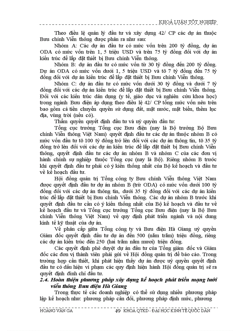 image for page Giải pháp hoàn thiện kế hoạch phát triển mạng lưới viễn thông tại Tỉnh Hà Giang giai đoạn 2003 2005