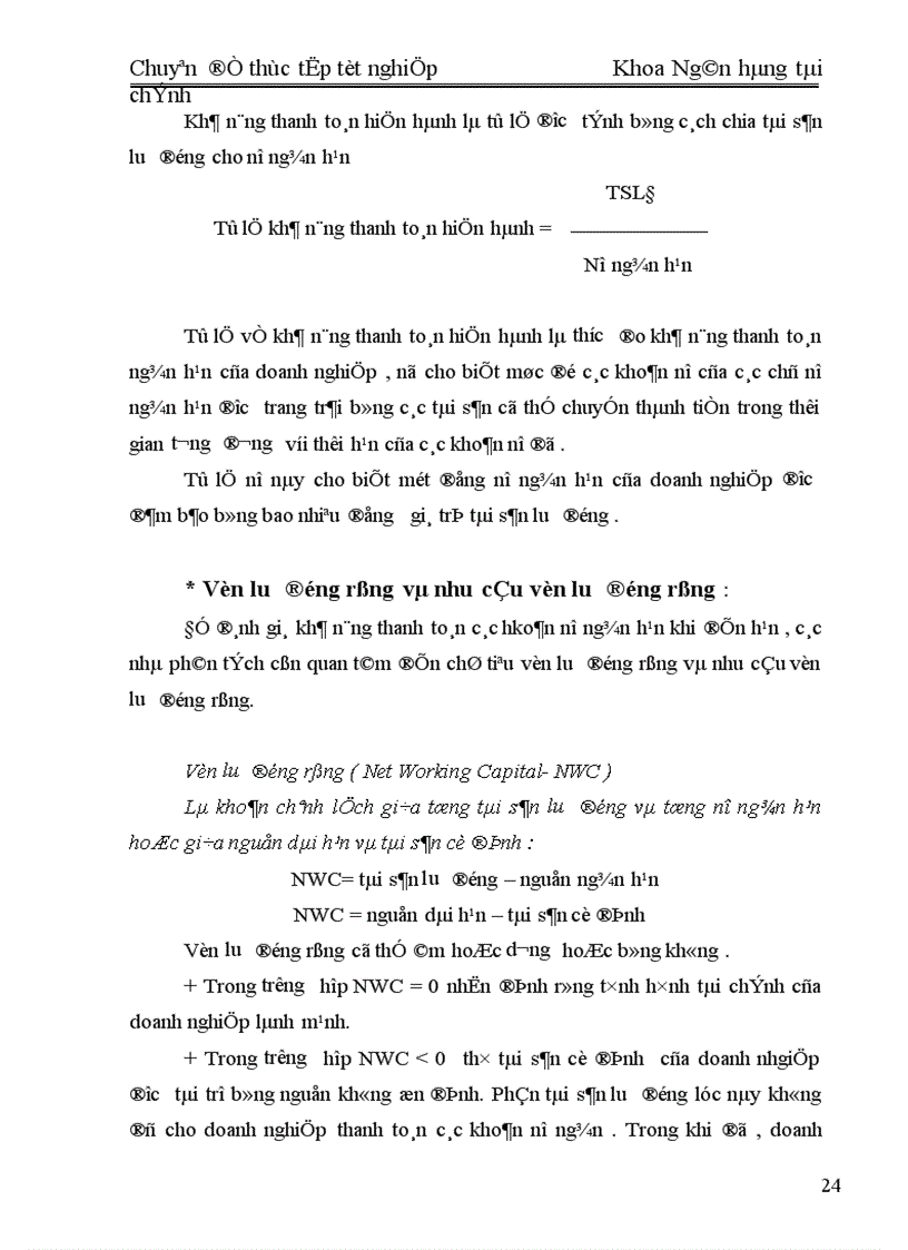 image for page Quản lý ngân quỹ tại Công ty TBGDI 1