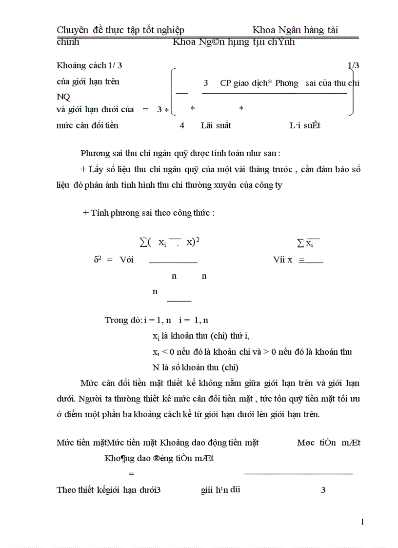 image for page Quản lý ngân quỹ tại Công ty TBGDI 1