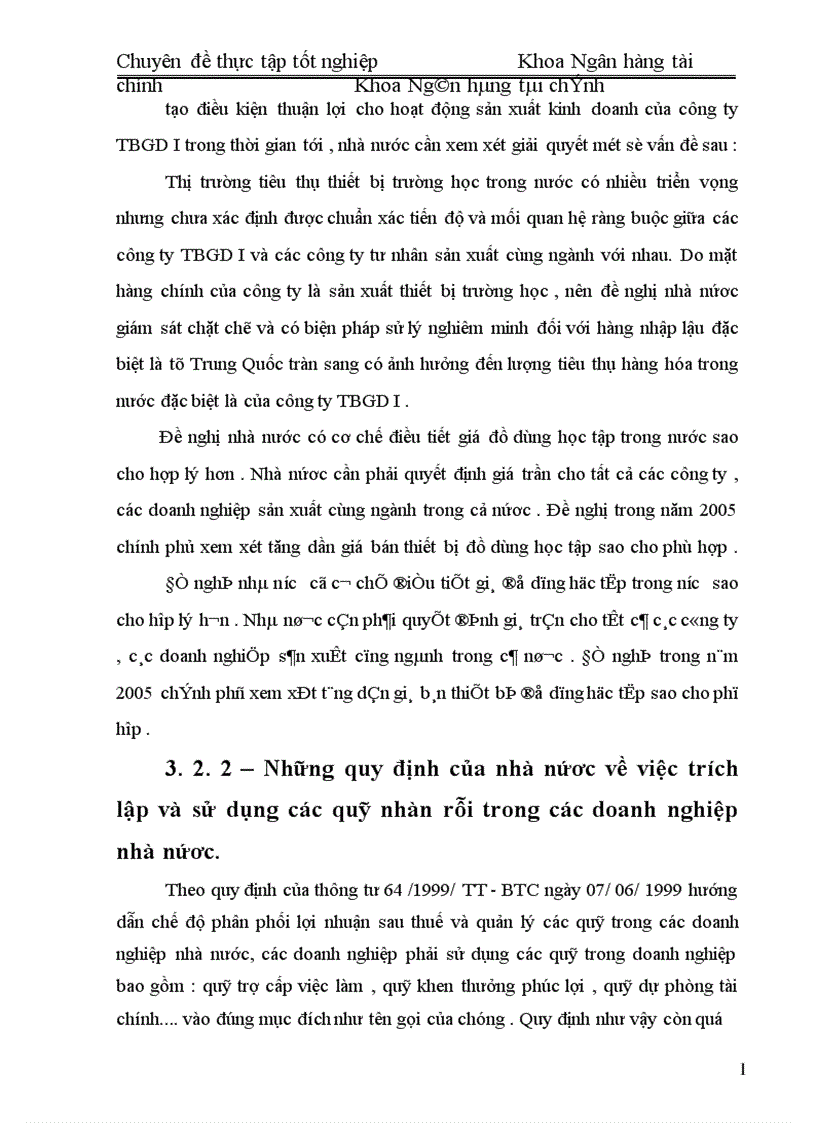 image for page Quản lý ngân quỹ tại Công ty TBGDI 1