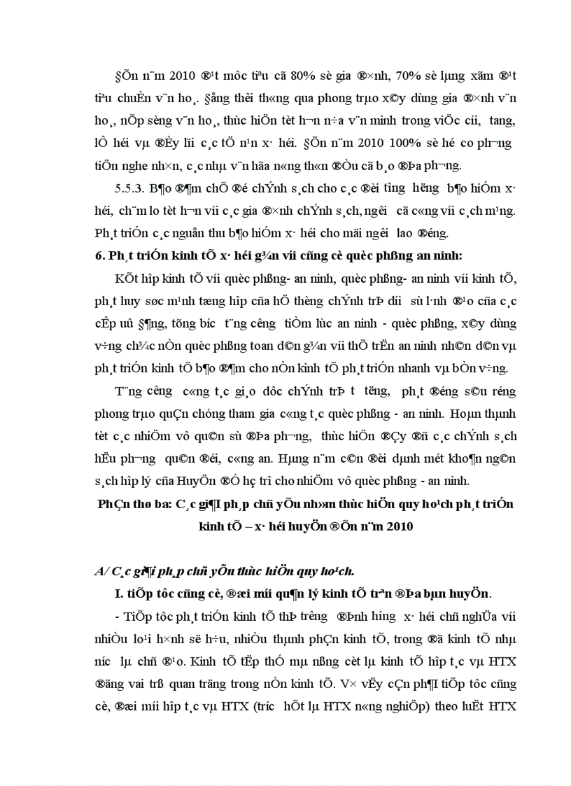 image for page Quy hoạch tổng thể phát triển kinh tế xãhội huyện vụ bản thời kỳ đến năm 2010