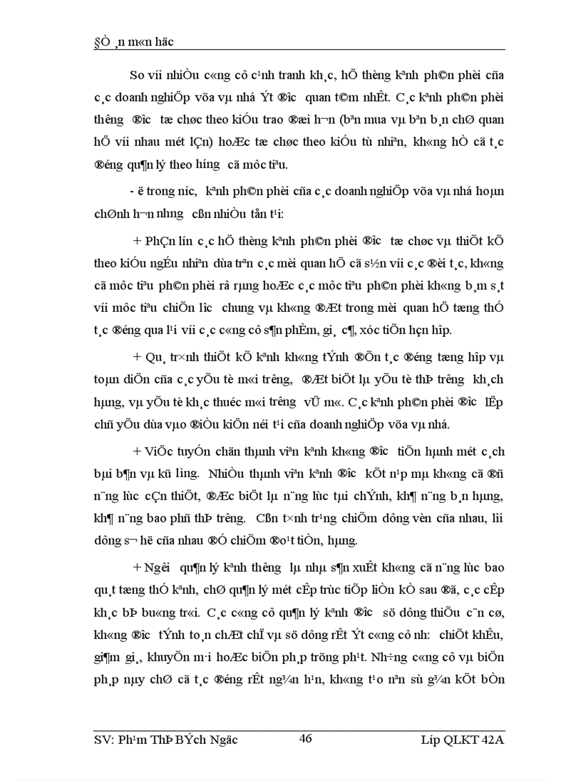 image for page Giải pháp nâng cao khả năng cạnh tranh của các doanh nghiệp vừa và nhỏ ở Việt Nam trong quá trình hội nhập kinh tế quốc tế 1