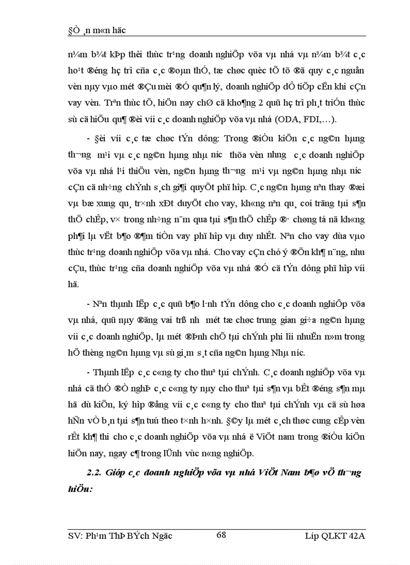 image for page Giải pháp nâng cao khả năng cạnh tranh của các doanh nghiệp vừa và nhỏ ở Việt Nam trong quá trình hội nhập kinh tế quốc tế 1