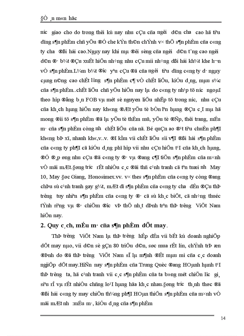 image for page Sản phẩm dệt may xét từ góc độ marketing và các giải pháp về sản phẩm trong hoạt động marketing của công ty may chiến thắng 1