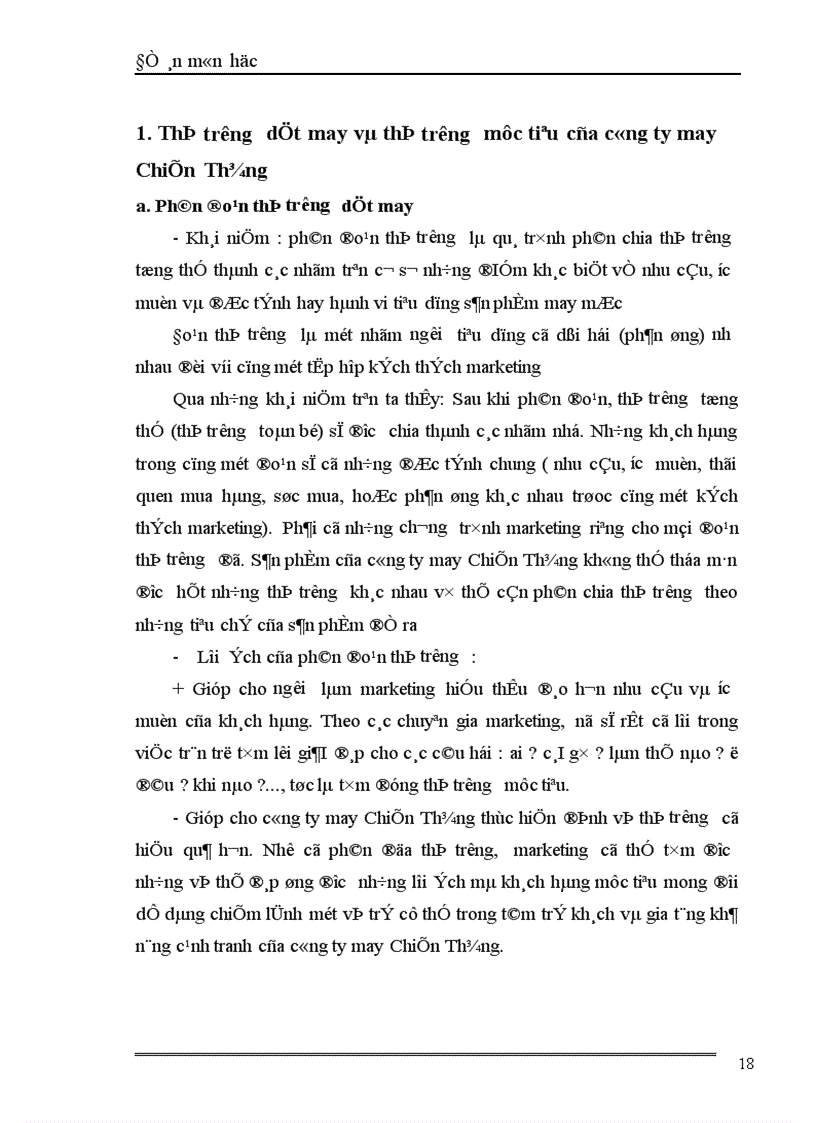 image for page Sản phẩm dệt may xét từ góc độ marketing và các giải pháp về sản phẩm trong hoạt động marketing của công ty may chiến thắng 1