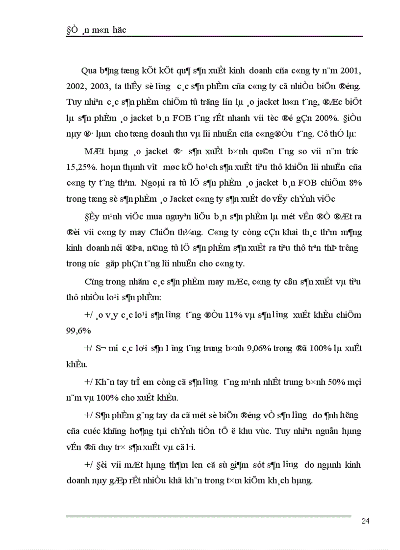 image for page Sản phẩm dệt may xét từ góc độ marketing và các giải pháp về sản phẩm trong hoạt động marketing của công ty may chiến thắng 1