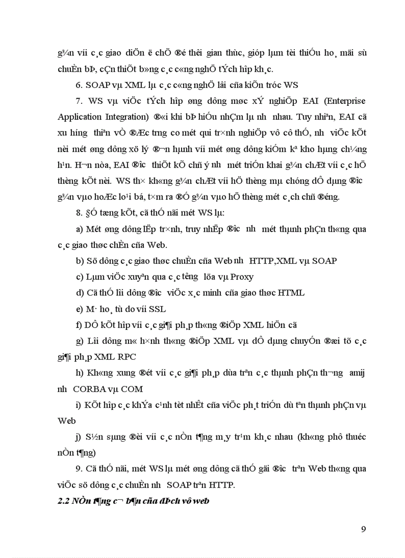 image for page Nghiên cứu ứng dụng dịch vụ web web services giải quyết bài toán về cung cấp dịch vụ hành chính công của hà nội
