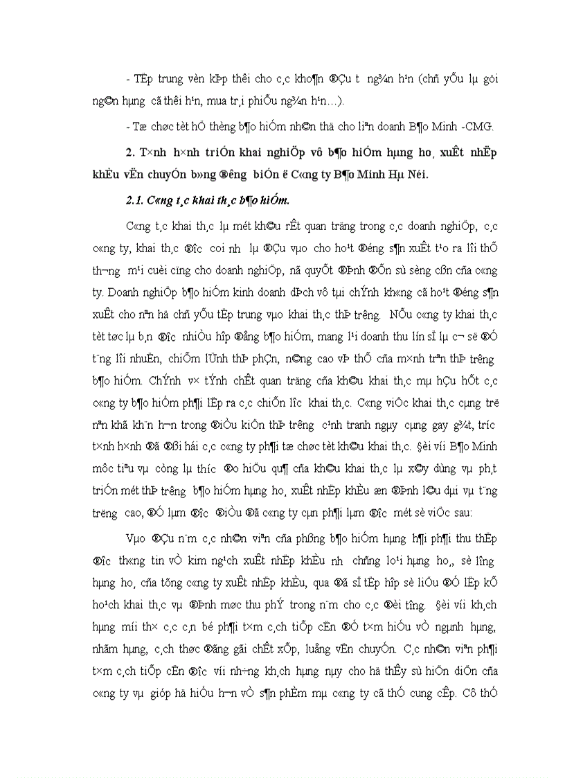 image for page Tình hình triển khai nghiệp vụ bảo hiểm hàng hoá xuất nhập khẩu vận chuyển bằng đường biển tại Bảo Minh Hà Nội 1