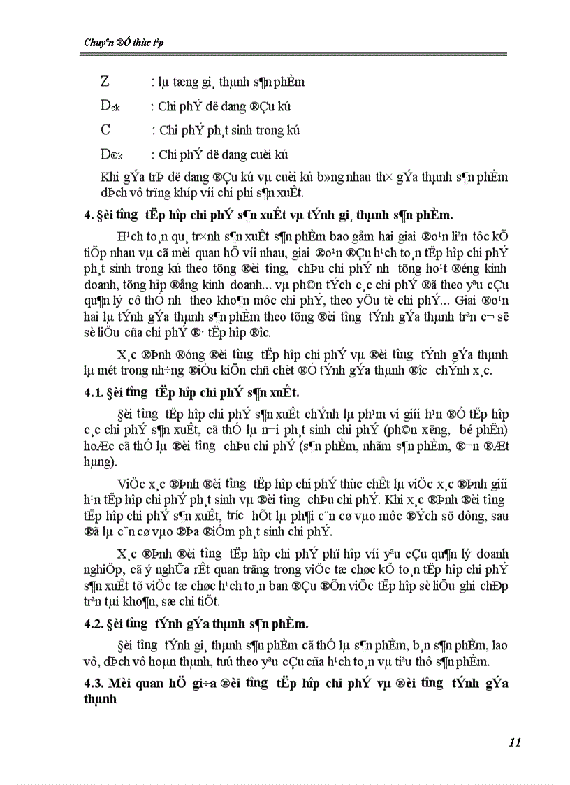 image for page Kế toán chi phí sản xuất và tính giá thành sản phẩm tại Công ty Cơ khí và sửa chữa công trình cầu đường bộ II 1